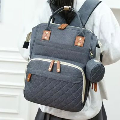 sac-a-dos-a-langer-bebe-gris-foncer-design