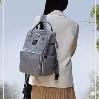 sac-a-dos-a-langer-gris-confort