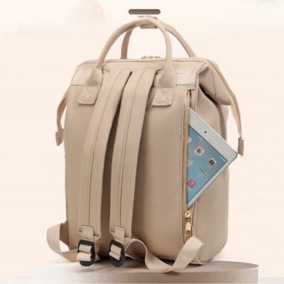 sac-a-dos-a-langer-pochette-telephone