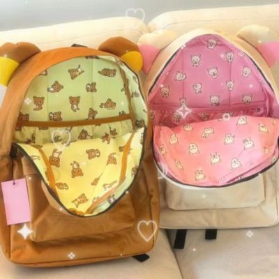 sac-a-dos-enfant-ourson-interieur