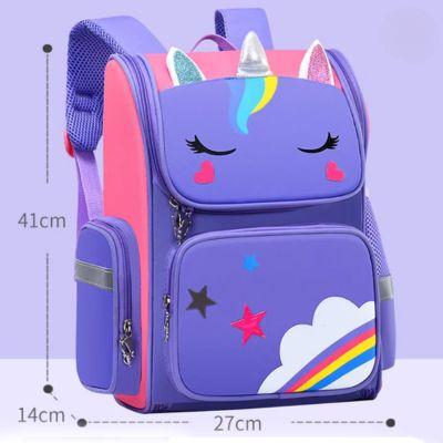 SAC A DOS POUR ECOLE – STARLICORN™